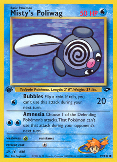 Misty's Poliwag, Gym Challenge #89, Pokémon TCG card