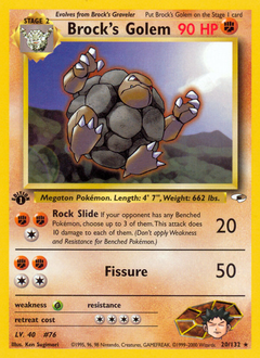 Brock's Golem, Gym Heroes #20, Pokémon TCG card