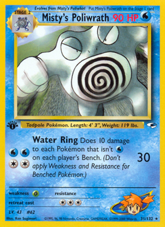 Misty's Poliwrath, Gym Heroes #31, Pokémon TCG card