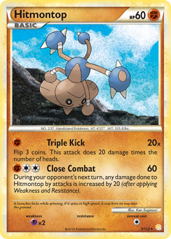 Hitmontop, HeartGold & SoulSilver #5, Pokémon TCG card