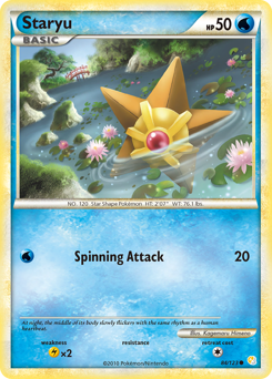 Staryu, HeartGold & SoulSilver #84, Pokémon TCG card