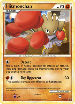 Hitmonchan, HGSS Black Star Promos #HGSS24, Pokémon TCG card