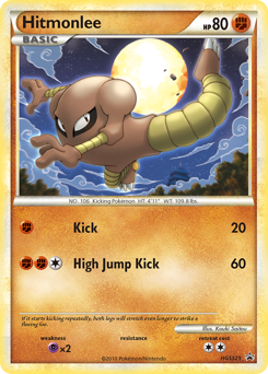 Hitmonlee, HGSS Black Star Promos #HGSS25, Pokémon TCG card