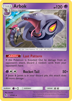 Arbok, Hidden Fates #27, Pokémon TCG card