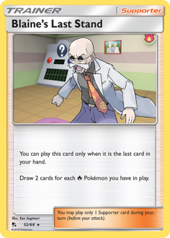 Blaine's Last Stand, Hidden Fates #52, Pokémon TCG card