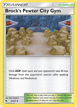 Brock's Pewter City Gym, Hidden Fates #54, Pokémon TCG card