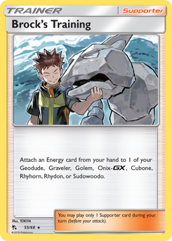 Brock's Training, Hidden Fates #55, Pokémon TCG card
