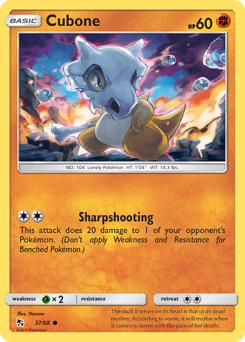 Cubone, Hidden Fates #37, Pokémon TCG card
