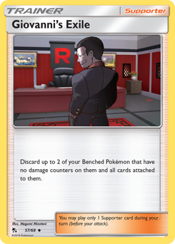 Giovanni's Exile, Hidden Fates #57, Pokémon TCG card