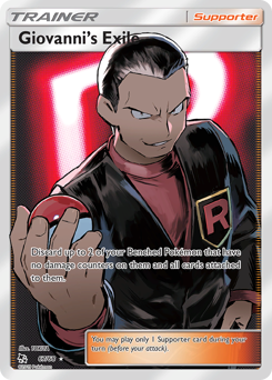 Giovanni's Exile, Hidden Fates #67, Pokémon TCG card