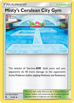 Misty's Cerulean City Gym, Hidden Fates #61, Pokémon TCG card
