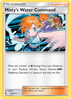 Misty's Water Command, Hidden Fates #63, Pokémon TCG card