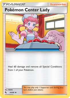 Pokémon Center Lady, Hidden Fates #64, Pokémon TCG card