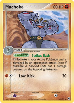 Machoke, Hidden Legends #41, Pokémon TCG card
