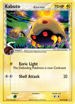 Kabuto δ, Holon Phantoms #67, Pokémon TCG card