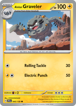 Alolan Graveler, Journey Together #45, Pokémon TCG card