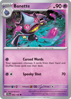 Banette, Journey Together #60, Pokémon TCG card