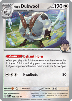 Hop's Dubwool, Journey Together #136, Pokémon TCG card