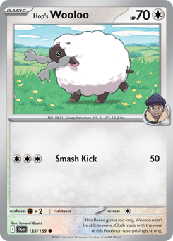 Hop's Wooloo, Journey Together #135, Pokémon TCG card