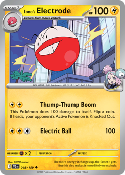Iono's Electrode, Journey Together #48, Pokémon TCG card