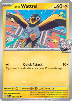 Iono's Wattrel, Journey Together #54, Pokémon TCG card
