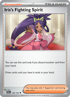 Iris's Fighting Spirit, Journey Together #149, Pokémon TCG card