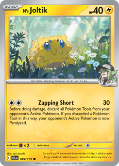 N's Joltik, Journey Together #49, Pokémon TCG card