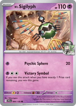 N's Sigilyph, Journey Together #64, Pokémon TCG card