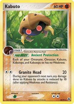 Kabuto, Legend Maker #36, Pokémon TCG card