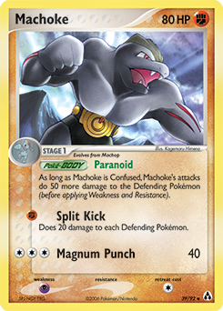 Machoke, Legend Maker #39, Pokémon TCG card