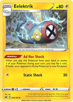 Eelektrik, Lost Origin #60, Pokémon TCG card