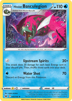 Hisuian Basculegion, Lost Origin #45, Pokémon TCG card