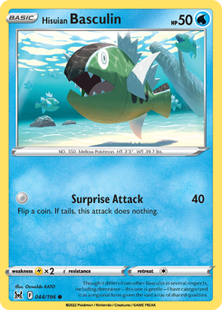 Hisuian Basculin, Lost Origin #44, Pokémon TCG card