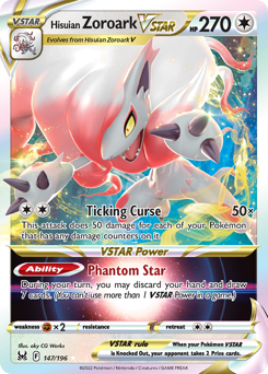 Hisuian Zoroark VSTAR, Lost Origin #147, Pokémon TCG card