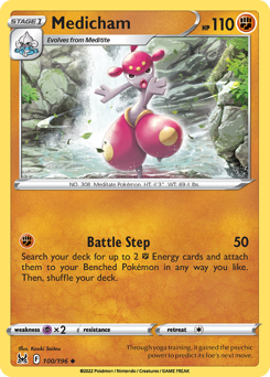 Medicham, Lost Origin #100, Pokémon TCG card