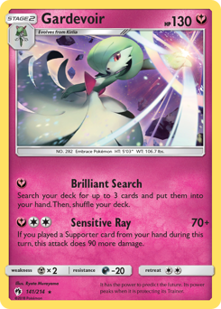 Gardevoir, Lost Thunder #141, Pokémon TCG card
