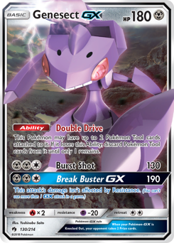 Genesect-GX, Lost Thunder #130, Pokémon TCG card