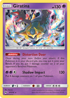 Giratina, Lost Thunder #97, Pokémon TCG card
