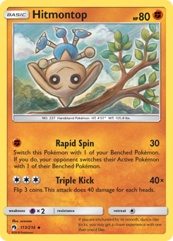 Hitmontop, Lost Thunder #113, Pokémon TCG card