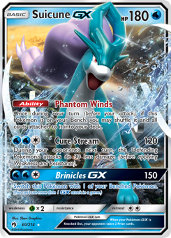 Suicune-GX, Lost Thunder #60, Pokémon TCG card