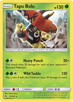 Tapu Bulu, Lost Thunder #37, Pokémon TCG card