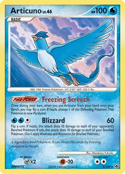 Majestic Dawn Pokemon TCG set