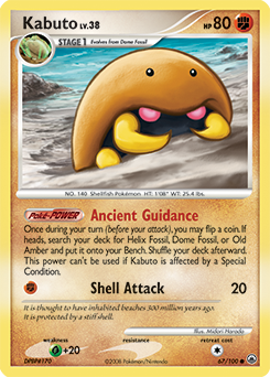 Kabuto, Majestic Dawn #67, Pokémon TCG card
