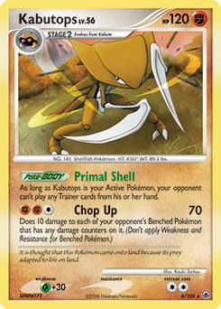 Kabutops, Majestic Dawn #6, Pokémon TCG card