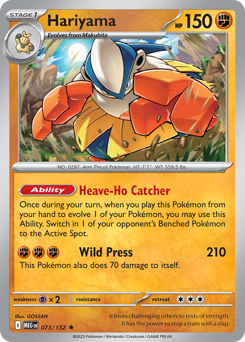 Hariyama, Mega Evolution #73, Pokémon TCG card