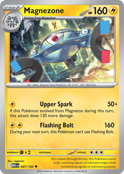 Magnezone, Mega Evolution #47, Pokémon TCG card