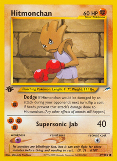 Hitmonchan, Neo Destiny #69, Pokémon TCG card