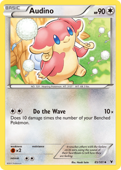 Audino, Noble Victories #85, Pokémon TCG card