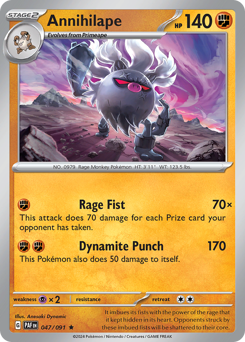 Annihilape, Paldean Fates #47, Pokémon TCG card