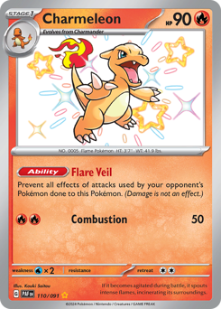 Charmeleon, Paldean Fates #110, Pokémon TCG card